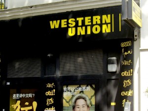 How To Track A Western Union Payment